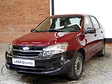   Lada Granta