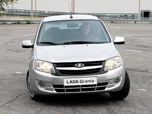   Lada Granta