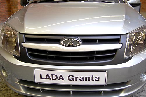   Lada Granta