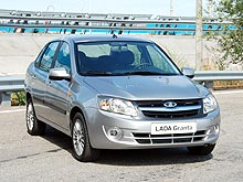      LADA Granta