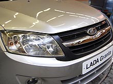   Lada Granta