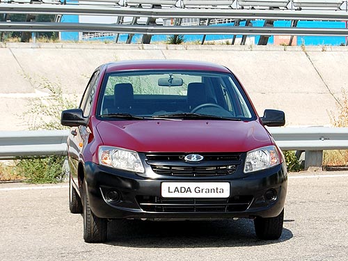   Lada Granta