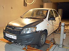   Lada Granta