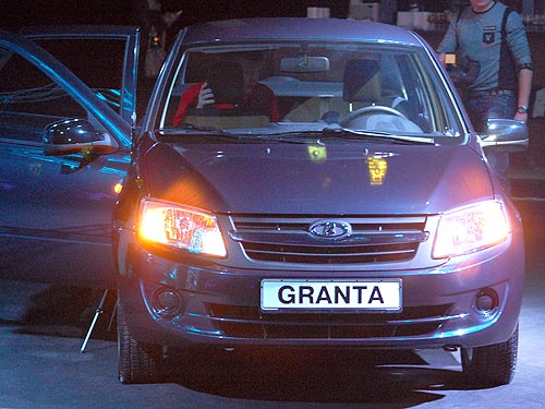      LADA Granta