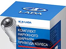  ǻ        LADA - 