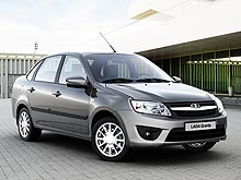         LADA Granta