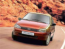   LADA Kalina      Priora