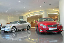     .     Lexus