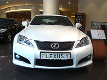  Lexus IS F    - Lexus