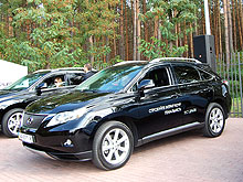 В Украине официально презентовали гибридный Lexus RX 450H - Lexus