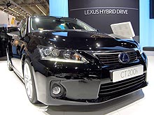 Lexus     