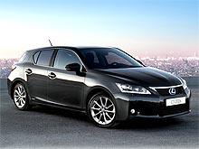 Lexus CT 200h получил Гран-при журнала «За рулем» в классе «компакт-премиум» - Lexus