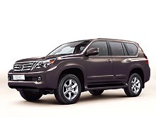 Lexus GX 460            