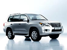    Lexus LX 570      $124 900 - Lexus