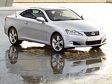 Lexus IS 250      2011