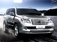      Lexus GX 460 - Lexus