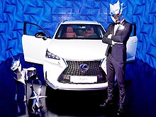     Lexus. 