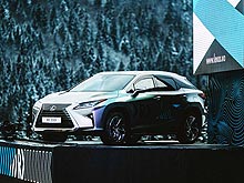    -   Lexus RX