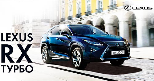   20- Lexus RX     - Lexus