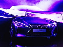  Lexus LC     