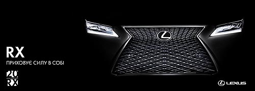   20- Lexus RX     - Lexus