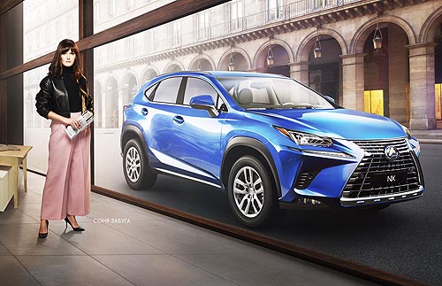 Lexus NX     ,    - Lexus