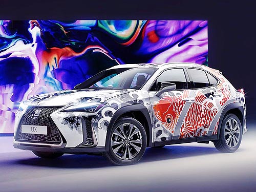 Lexus   