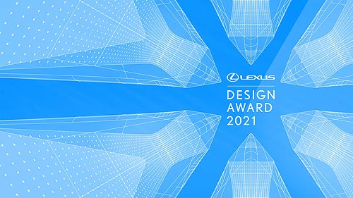     Lexus Design Award 2021    