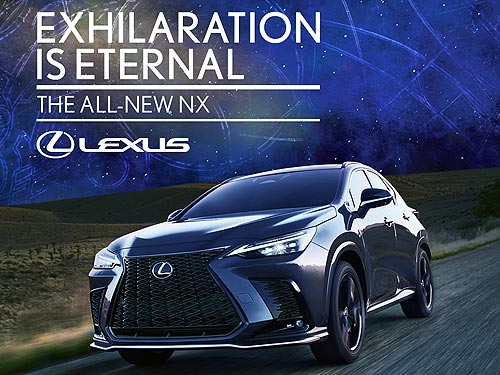  Lexus NX     Marvel - Lexus