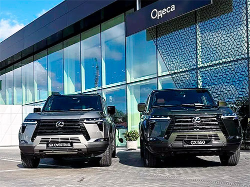 Lexus GX 550    ALMAZ GROUP | ALMAZ & Lexus - Lexus