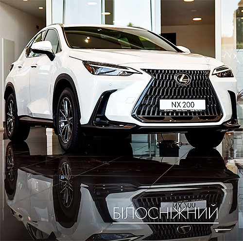  Lexus NX 200 䳺   | ALMAZ GROUP & Lexus - Lexus