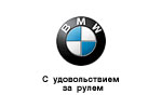 BMW  90 