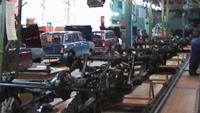  SV Motors    