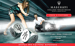        Maserati