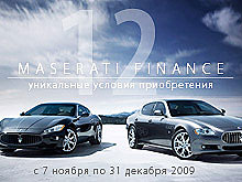        Maserati   Maserati Finance