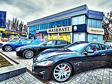 Maserati      - Maserati