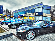    Maserati GranCabrio Open Days