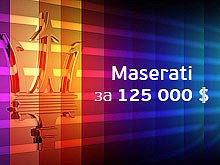 Maserati  125 000$?   - Maserati