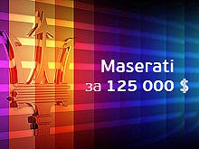 Maserati  125 000$?  