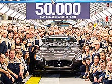   100- Maserati  50-     