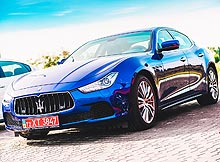    -  Maserati - Maserati