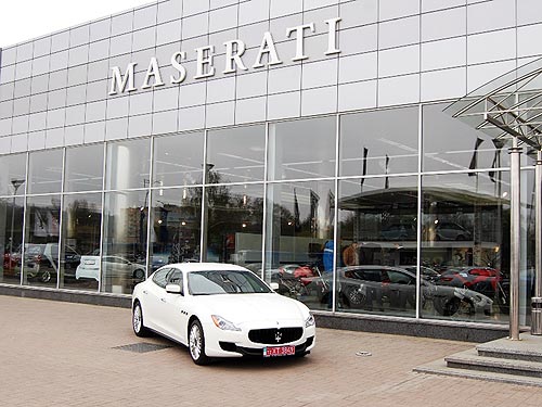 Zegna  Maserati - Maserati