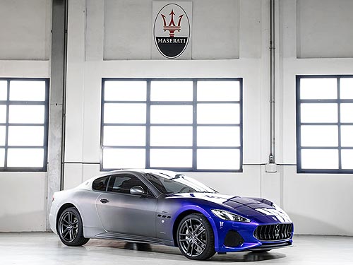 Maserati   GranTurismo Zeda