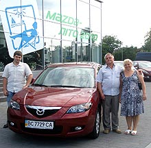        Mazda - Mazda