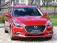      Mazda3  Mazda6.  ?