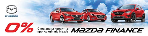 Mazda      0%    - Mazda