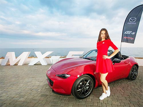      Mazda MX-5 - Mazda