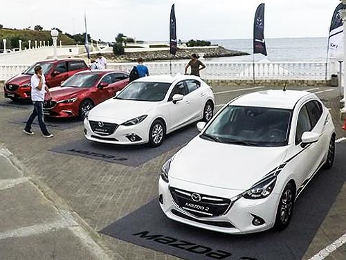 Mazda Sky Family Day      