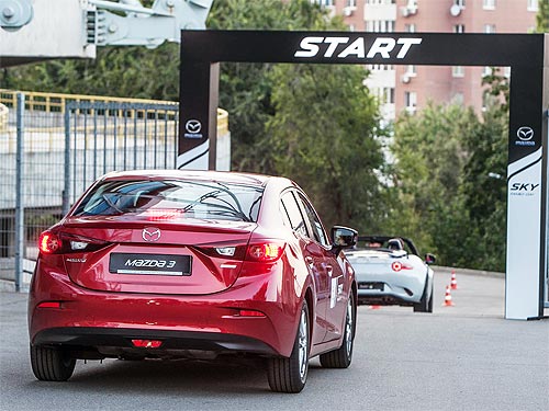 Mazda Sky Family Day      