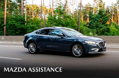 В Україні продовжує діяти цілодобова підтримка в дорозі Mazda Assistance